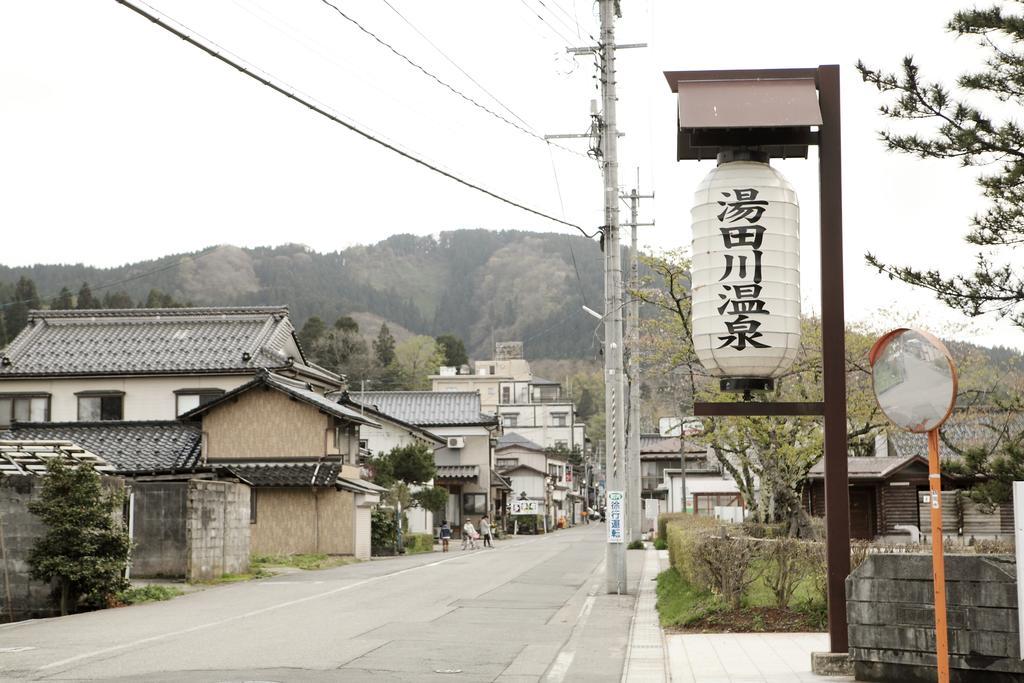 Tsukasaya Ryokan Tsuruoka Ngoại thất bức ảnh